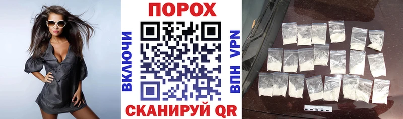 АМФ VHQ  цена наркотик  ОМГ ОМГ рабочий сайт  Осташков 