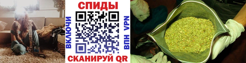 МЕГА рабочий сайт  купить закладку  Осташков  БУТИРАТ Butirat 