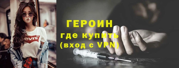СК Абдулино