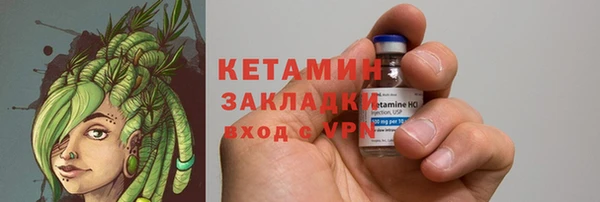 кокаин колумбия Абаза
