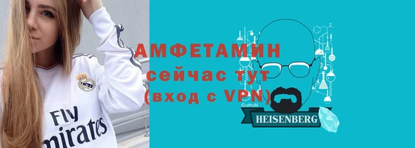 кокаин колумбия Абаза