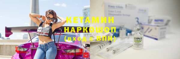 СК Абдулино