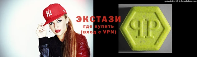 кокаин колумбия Абаза