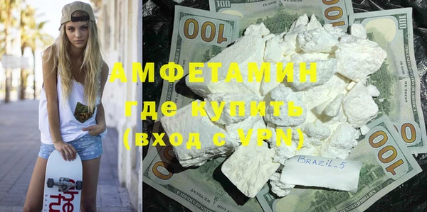 кокаин колумбия Абаза