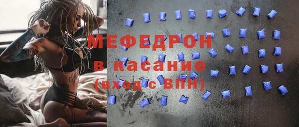 СК Абдулино