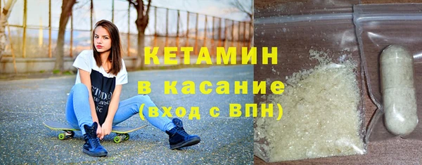 СК Абдулино