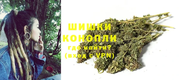 кокаин колумбия Абаза