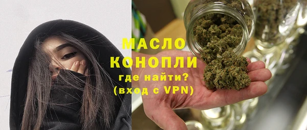 кокаин колумбия Абаза
