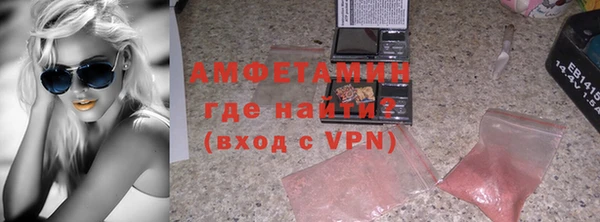 кокаин колумбия Абаза